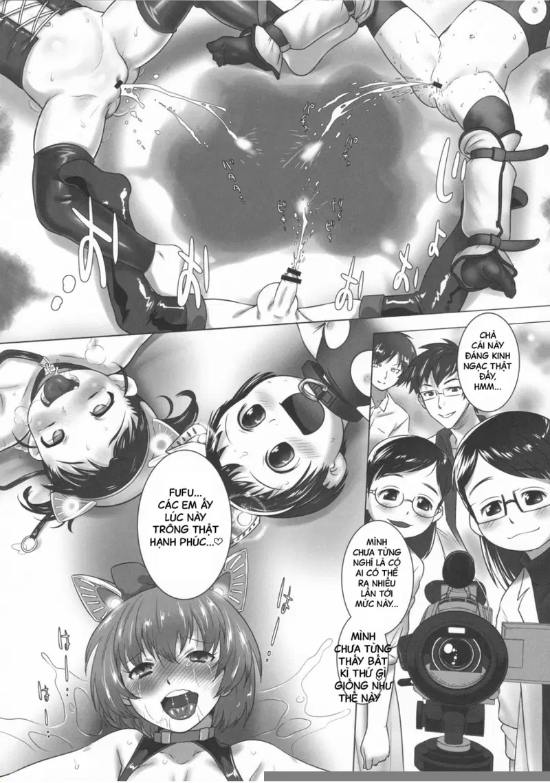 Nyoudou Summit ~Chibikko Daijikken!~ - Trang 14