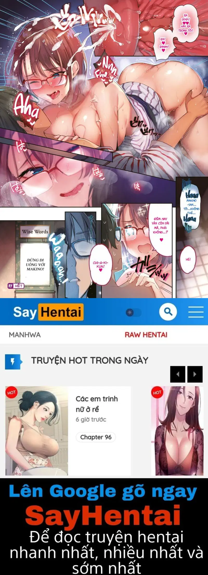 Strong Trip ❤ - Trang 5