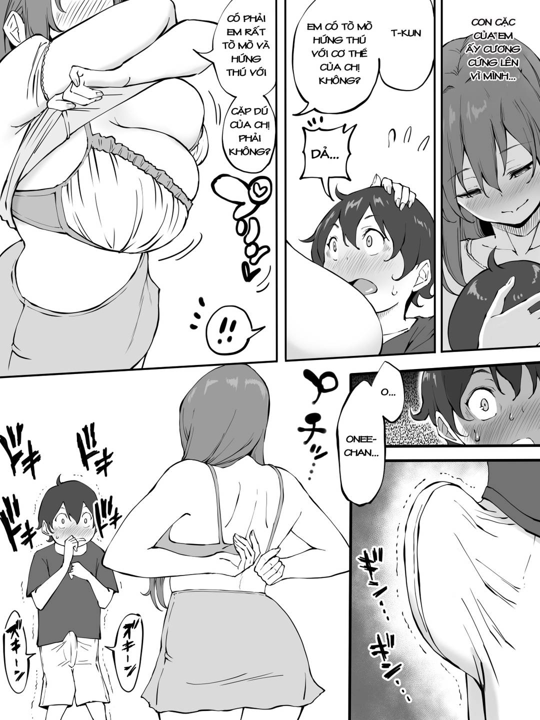 Onee-chan to Hajimete no 〇〇 - Trang 5