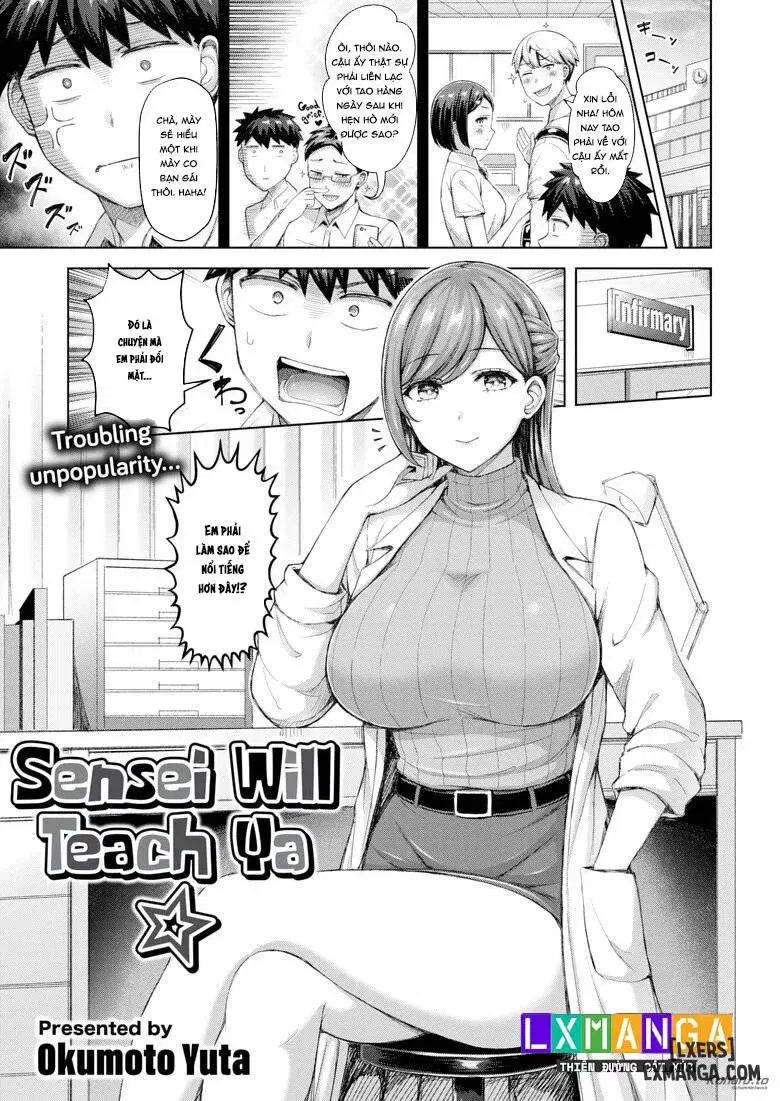 Sensei sẽ dạy em - Trang 2