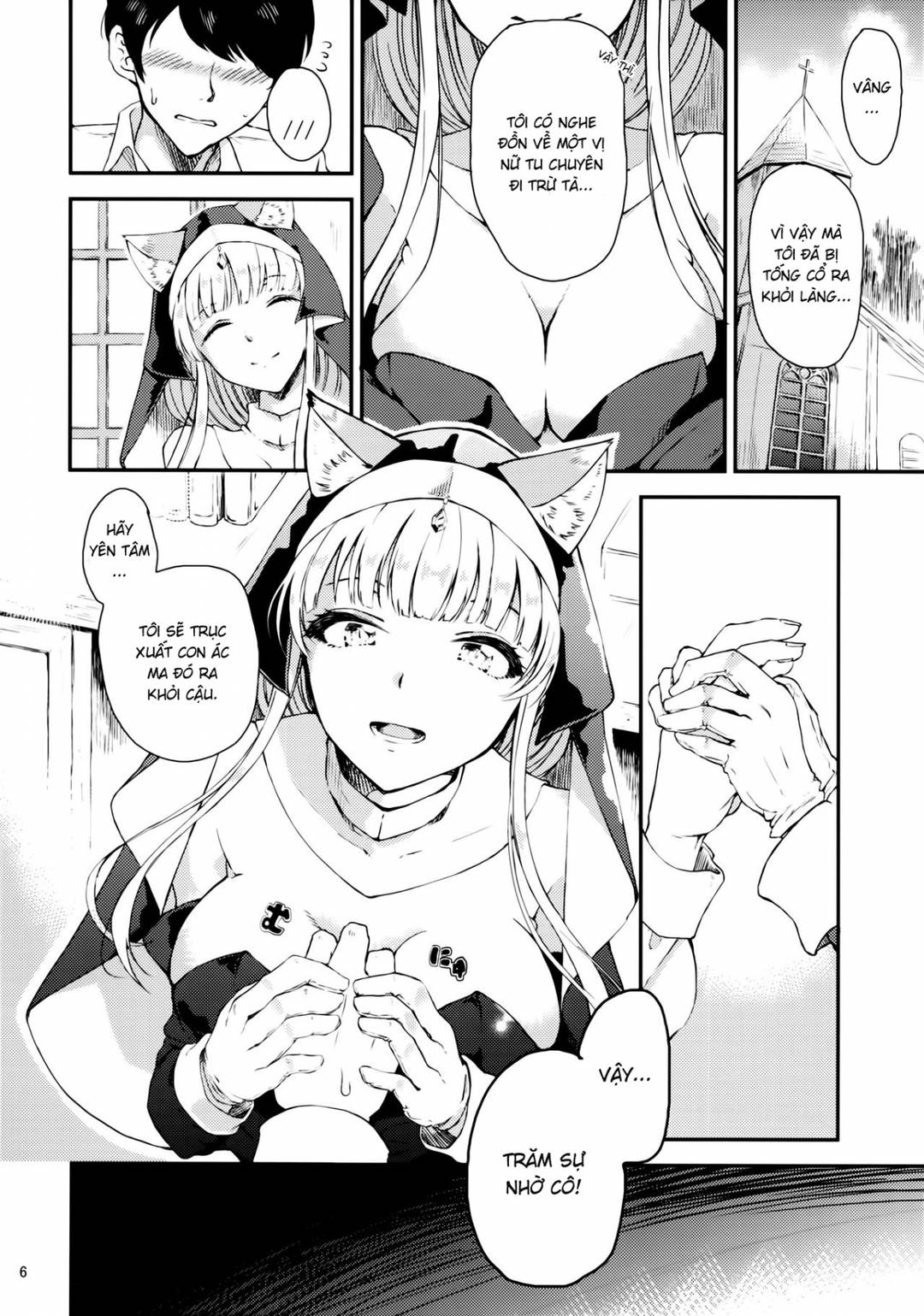 Nữ Sơ Trừ Tà - Trang 4