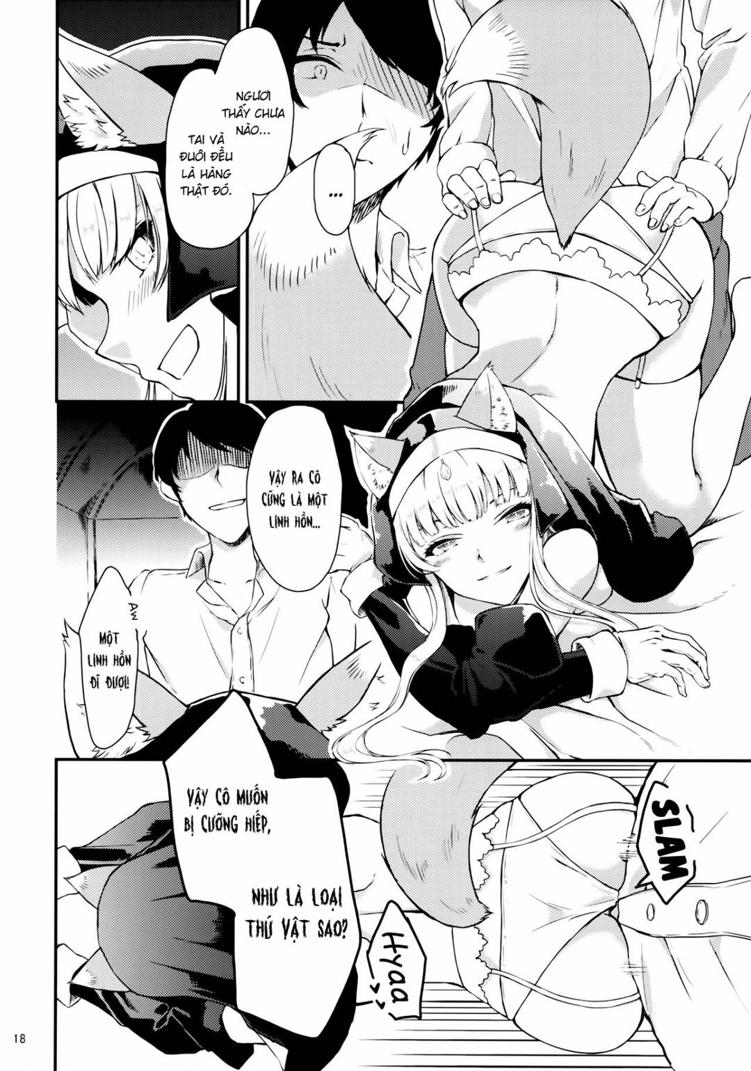 Nữ Sơ Trừ Tà - Trang 16