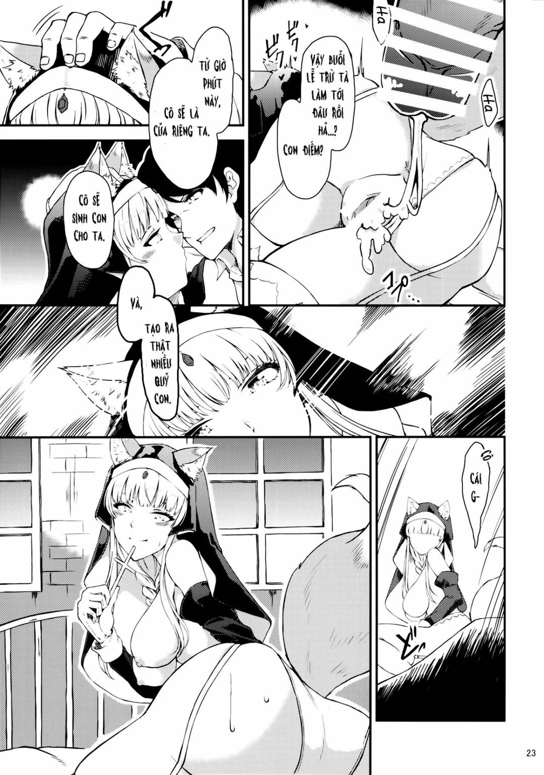 Nữ Sơ Trừ Tà - Trang 21