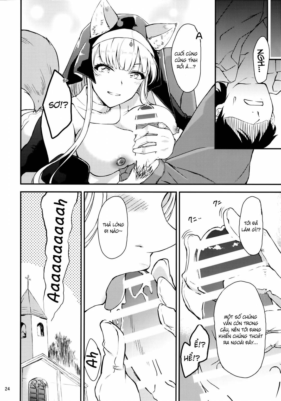 Nữ Sơ Trừ Tà - Trang 22