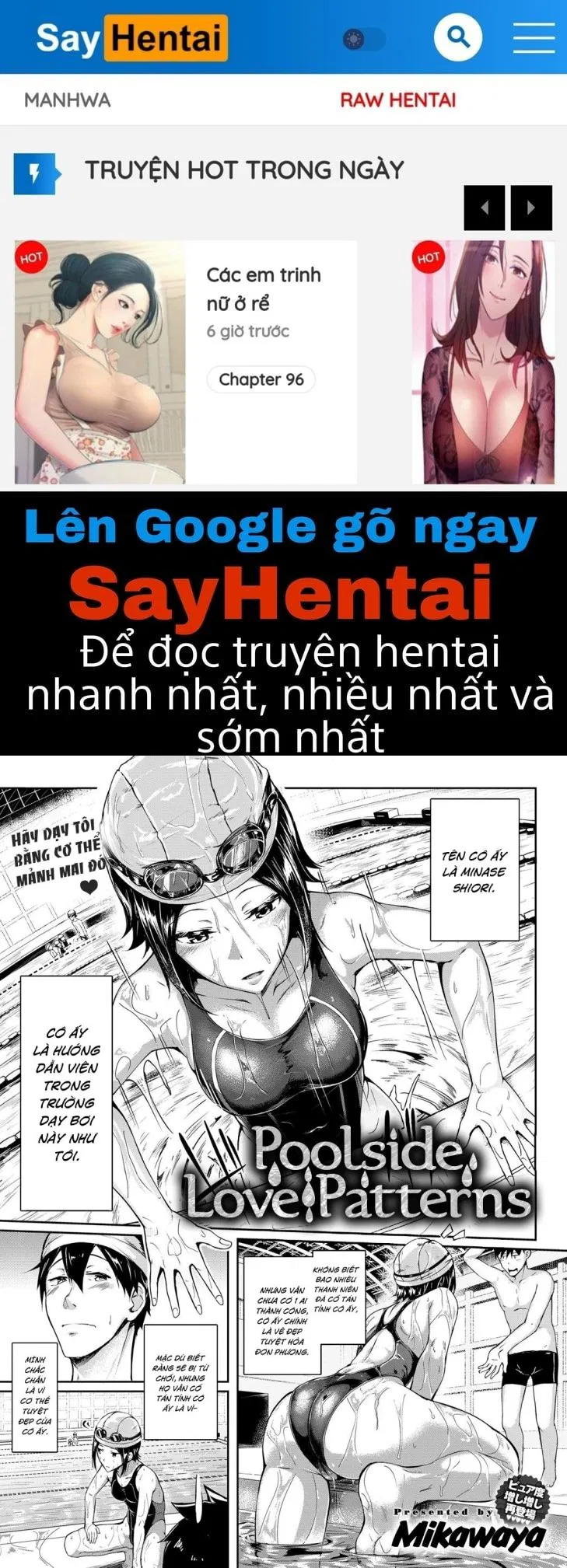 Chuyện Tình Nơi Hồ Bơi - Trang 1