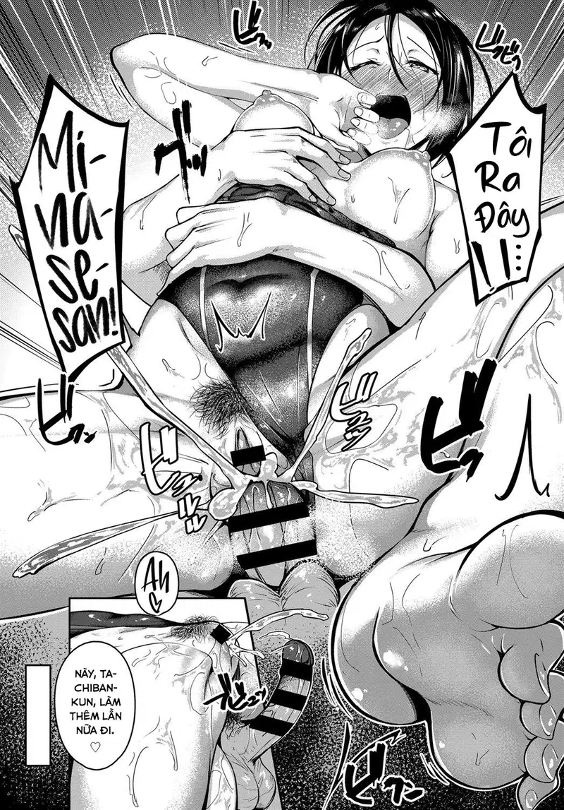 Chuyện Tình Nơi Hồ Bơi - Trang 21