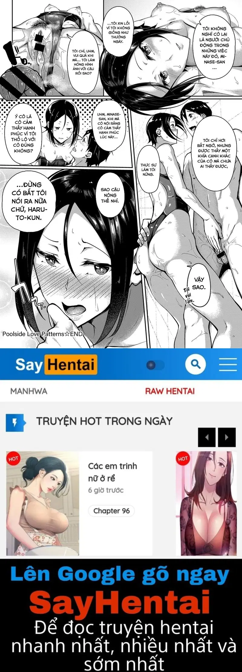 Chuyện Tình Nơi Hồ Bơi - Trang 22