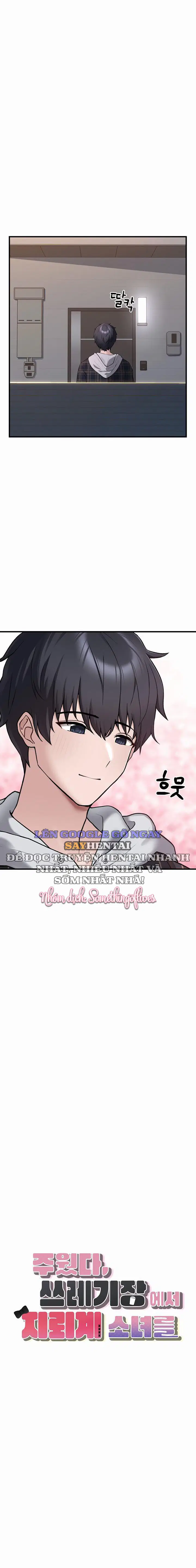 Tôi Có Một Cô Gái Không Tỉnh Táo Được Nhặt Từ Bãi Rác - Trang 2