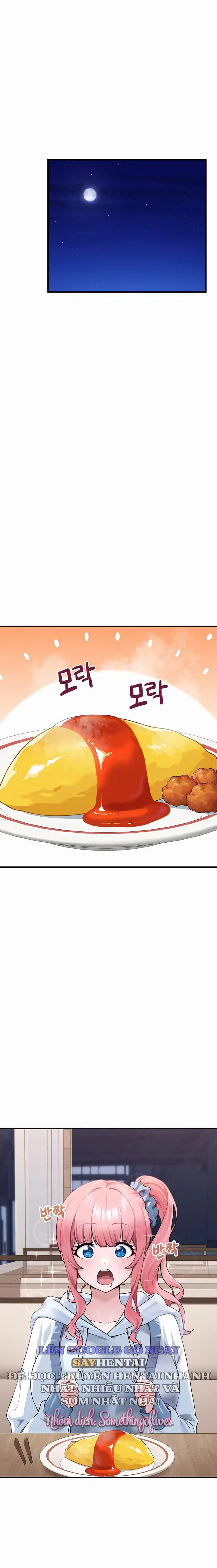 Tôi Có Một Cô Gái Không Tỉnh Táo Được Nhặt Từ Bãi Rác - Trang 5