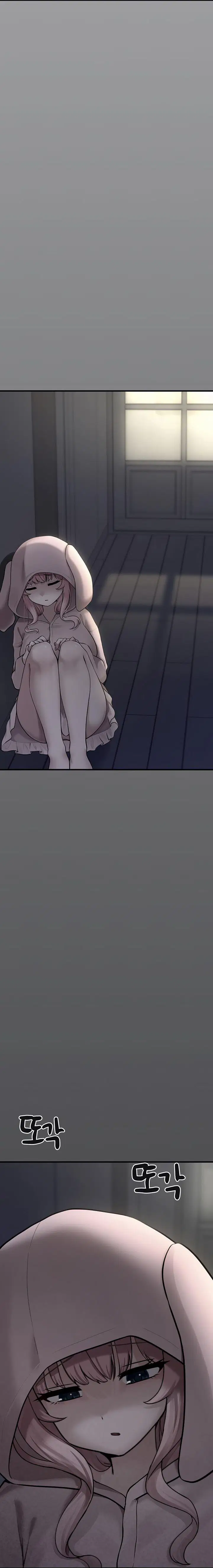 Tôi Có Một Cô Gái Không Tỉnh Táo Được Nhặt Từ Bãi Rác - Trang 18