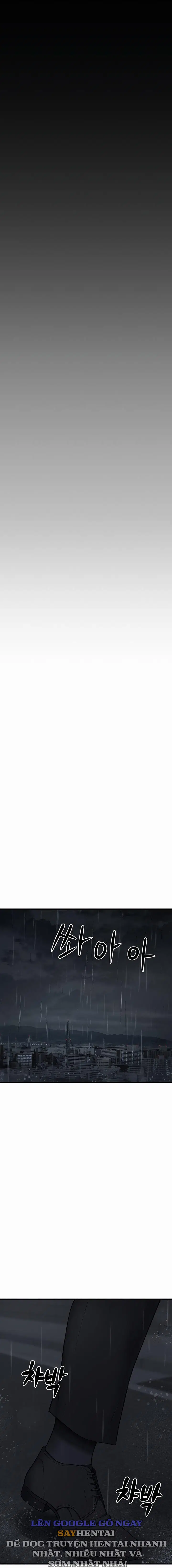 Tôi Có Một Cô Gái Không Tỉnh Táo Được Nhặt Từ Bãi Rác - Trang 24