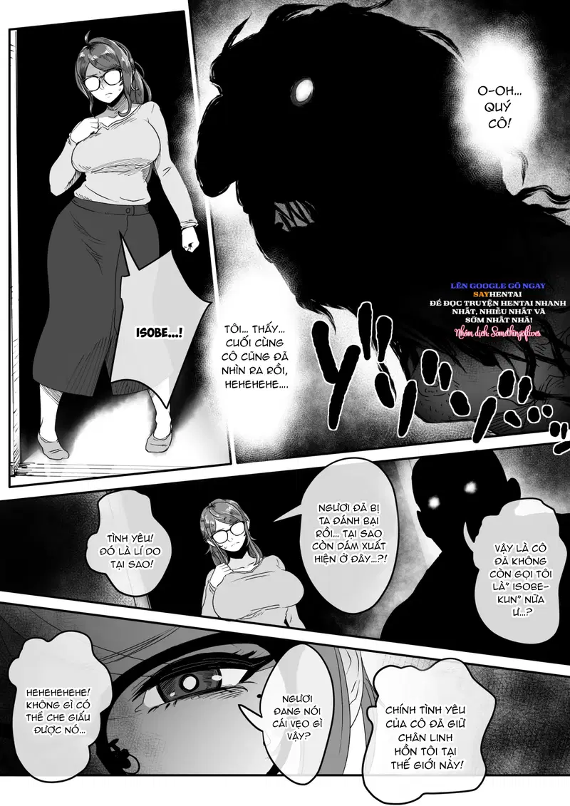 Shizue Sonoato - Trang 17