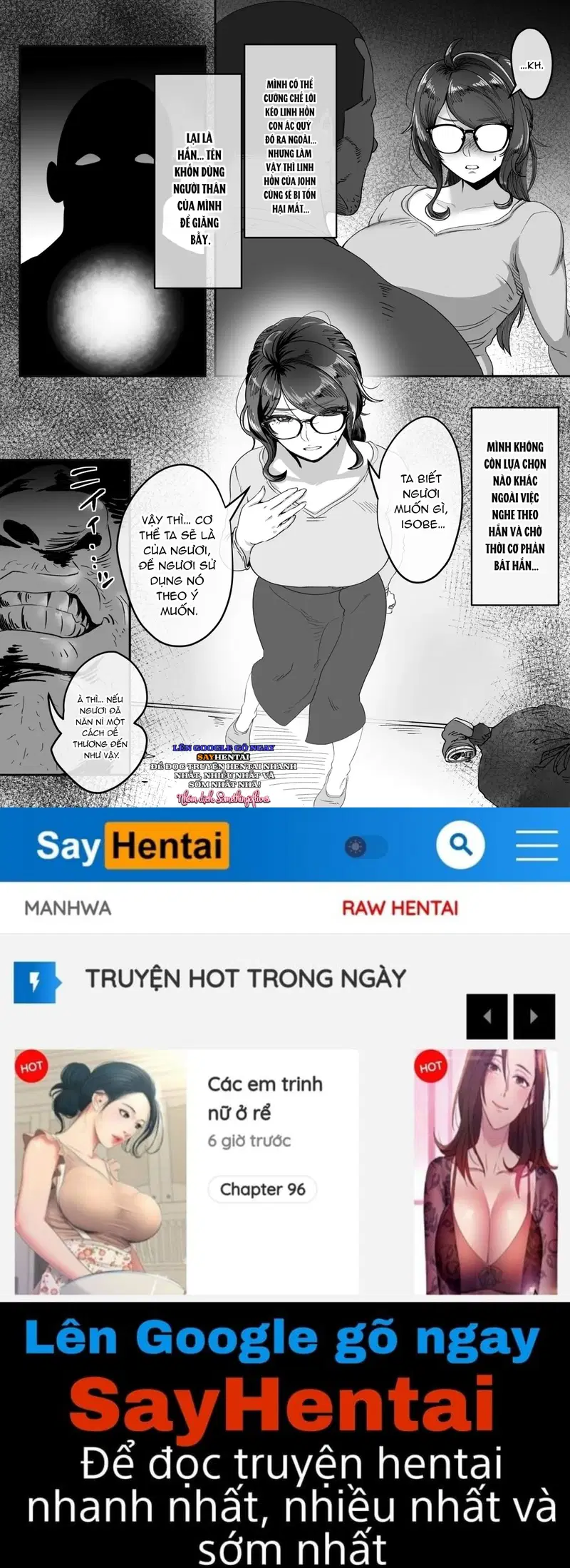 Shizue Sonoato - Trang 20