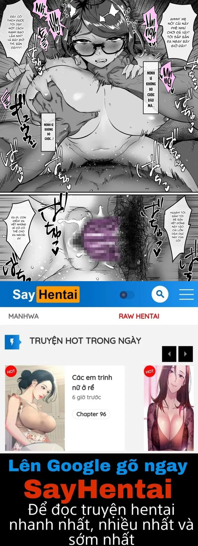 Shizue Sonoato - Trang 20