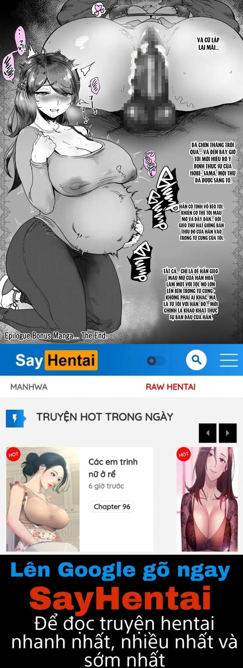 Shizue Sonoato - Trang 25