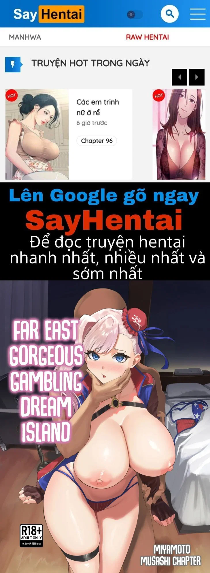 Kyokutou Kenran Tobakutou Dream Island - Miyamoto Musashi Hen - Trang 1