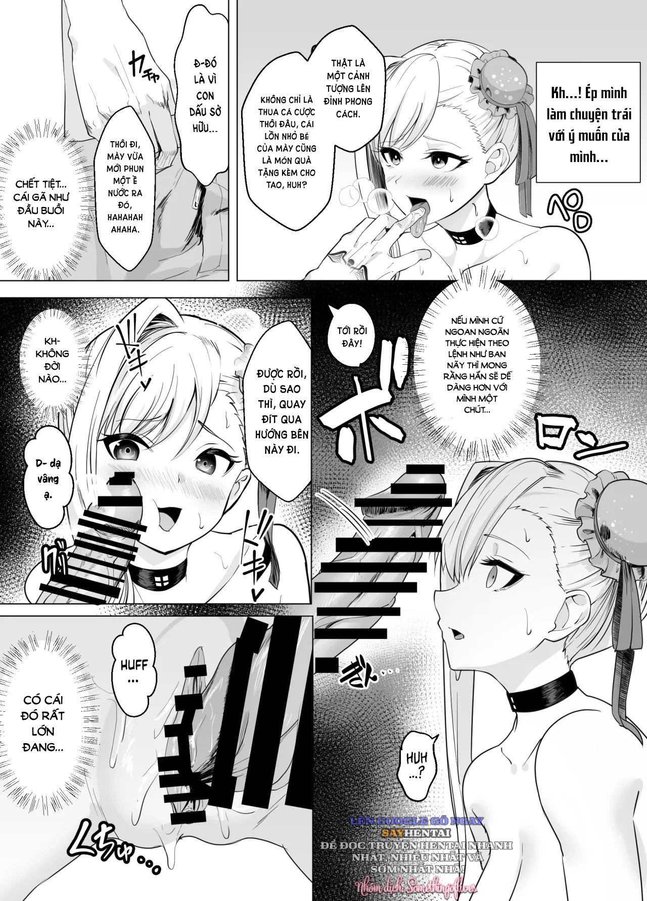 Kyokutou Kenran Tobakutou Dream Island - Miyamoto Musashi Hen - Trang 12