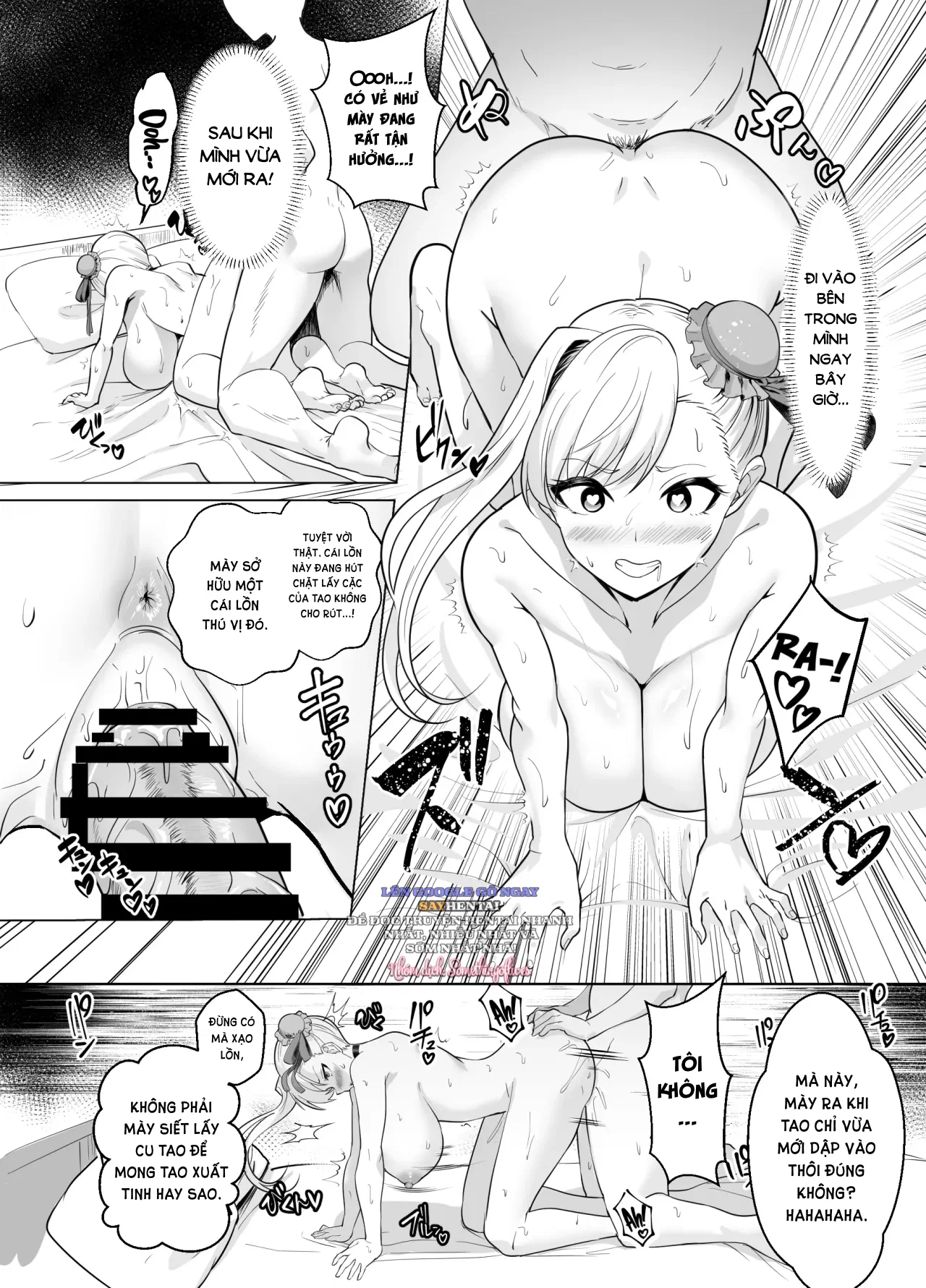 Kyokutou Kenran Tobakutou Dream Island - Miyamoto Musashi Hen - Trang 13