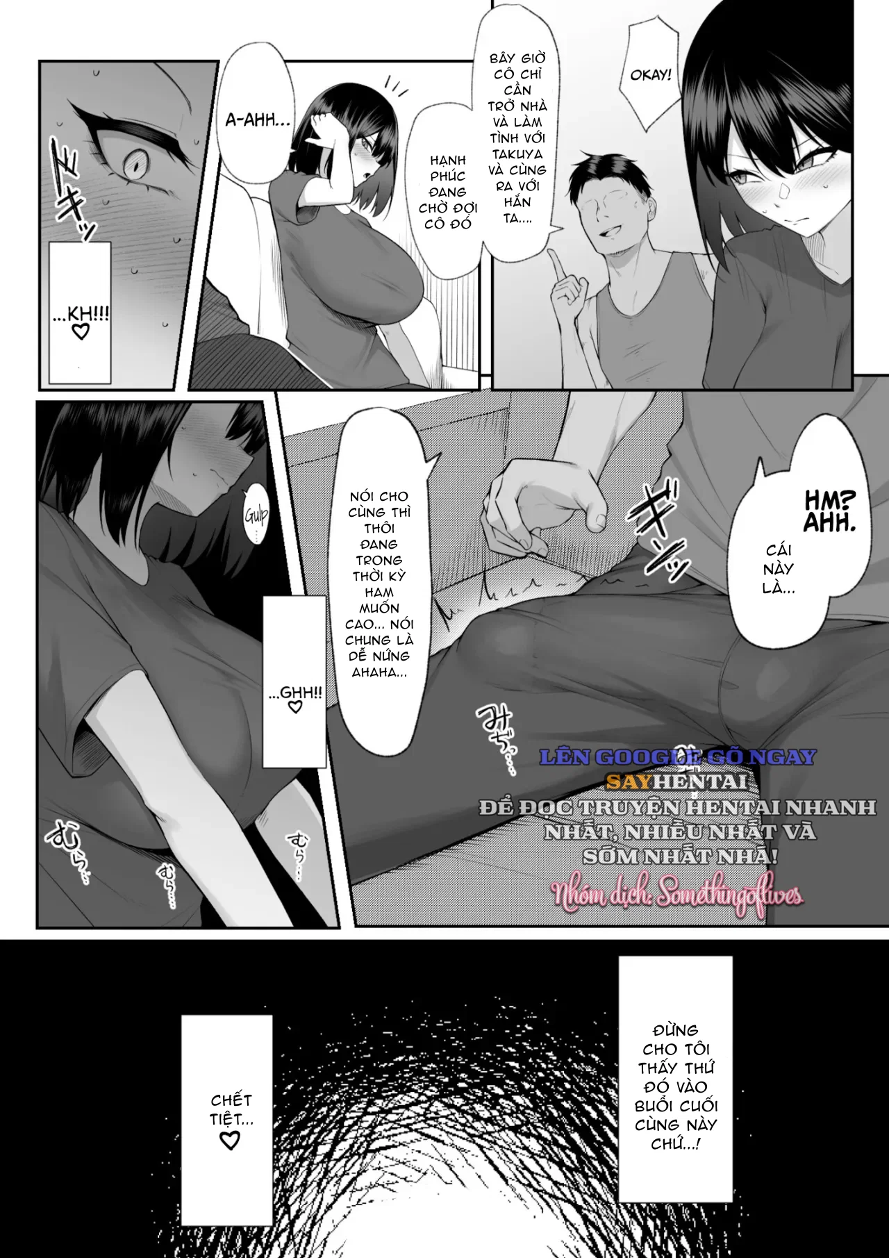 10-Nen No Koi Yori Isshuukan No Sei 3 -Last Years - Trang 11