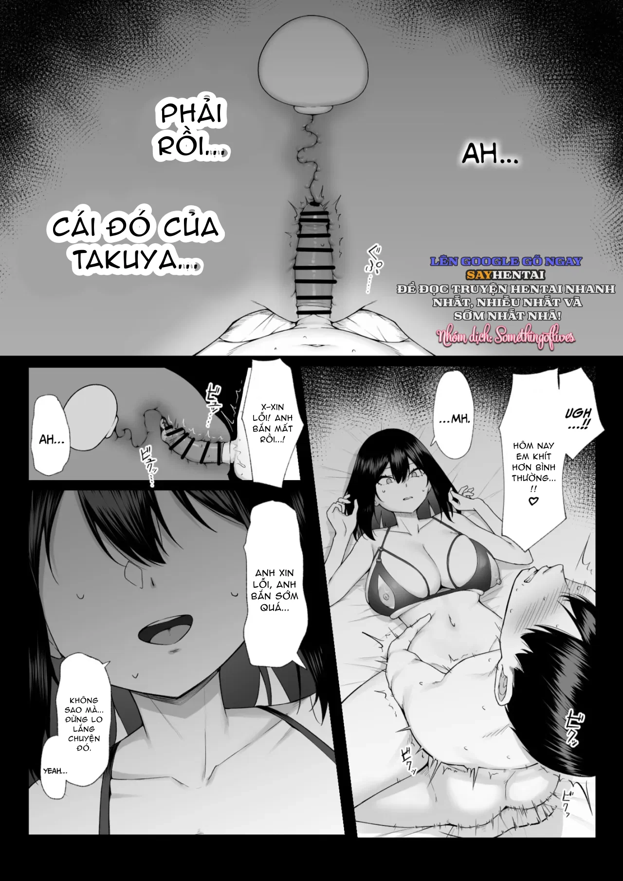 10-Nen No Koi Yori Isshuukan No Sei 3 -Last Years - Trang 15