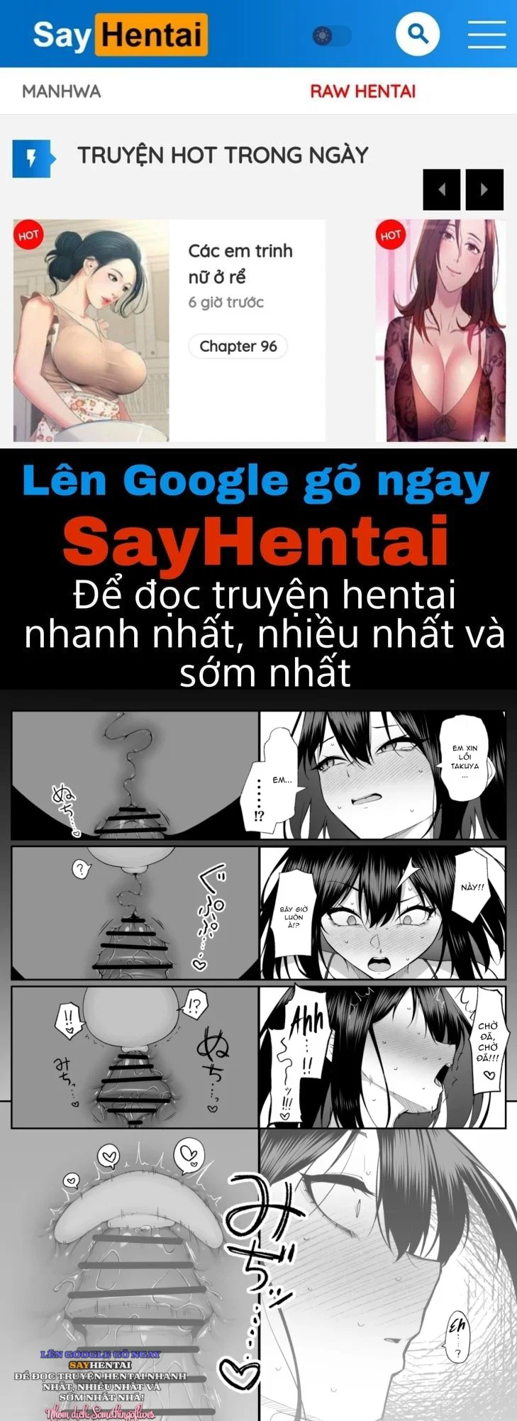 10-Nen No Koi Yori Isshuukan No Sei 3 -Last Years - Trang 1