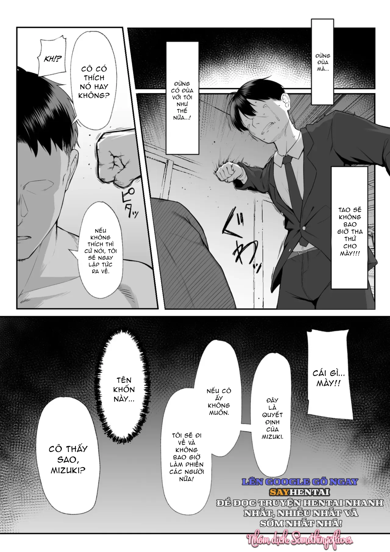 10-Nen No Koi Yori Isshuukan No Sei 3 -Last Years - Trang 5