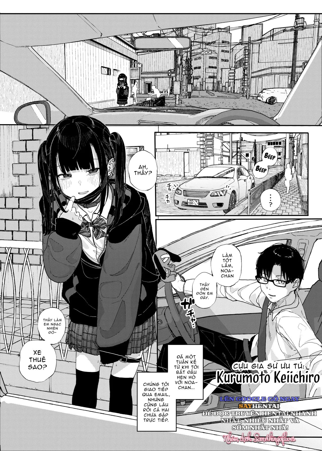 Majime Na Dake Ga Torie No Boku Ga Hametsu Ganbou No Seito To Kuruma De H Na Date O Tanoshinda Hanashi ~Dakara Boku Wa Katei Kyoushi O Yameta If 2~ - Trang 4