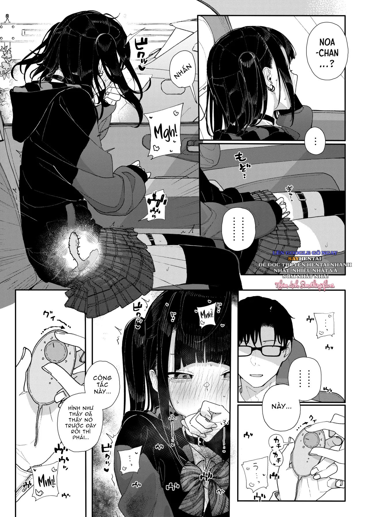 Majime Na Dake Ga Torie No Boku Ga Hametsu Ganbou No Seito To Kuruma De H Na Date O Tanoshinda Hanashi ~Dakara Boku Wa Katei Kyoushi O Yameta If 2~ - Trang 9