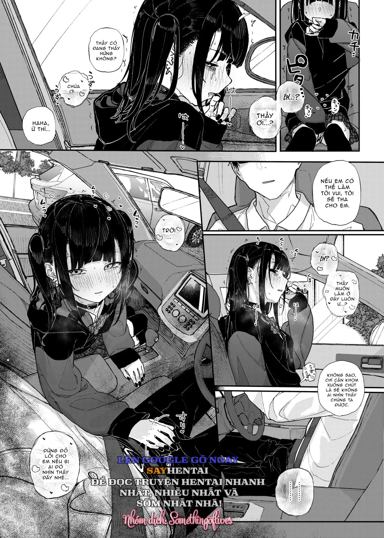 Majime Na Dake Ga Torie No Boku Ga Hametsu Ganbou No Seito To Kuruma De H Na Date O Tanoshinda Hanashi ~Dakara Boku Wa Katei Kyoushi O Yameta If 2~ - Trang 13