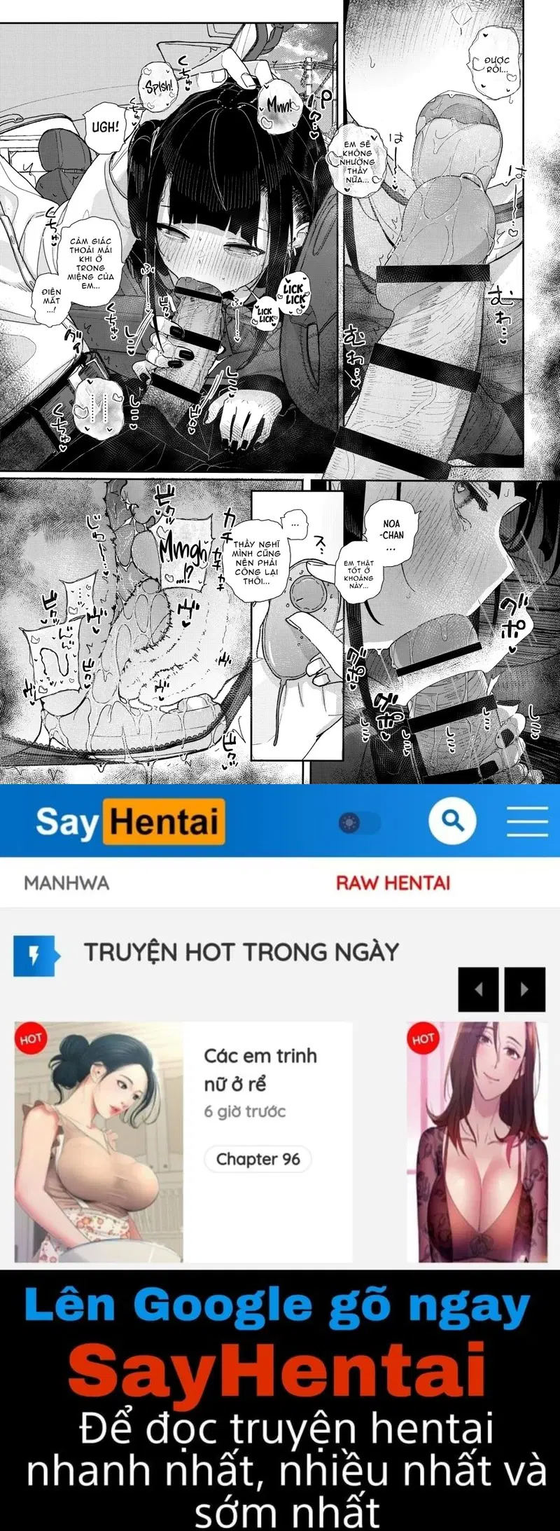 Majime Na Dake Ga Torie No Boku Ga Hametsu Ganbou No Seito To Kuruma De H Na Date O Tanoshinda Hanashi ~Dakara Boku Wa Katei Kyoushi O Yameta If 2~ - Trang 17