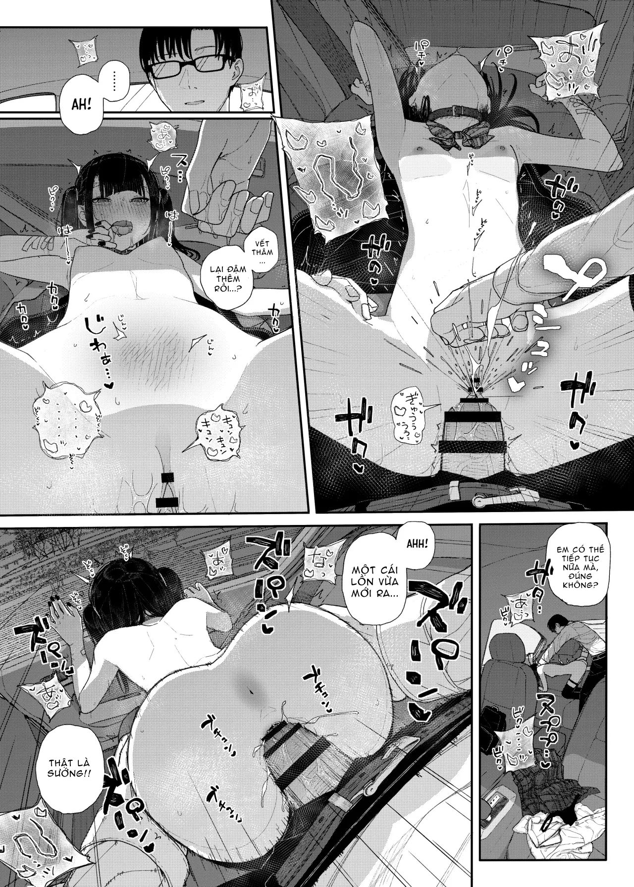 Majime Na Dake Ga Torie No Boku Ga Hametsu Ganbou No Seito To Kuruma De H Na Date O Tanoshinda Hanashi ~Dakara Boku Wa Katei Kyoushi O Yameta If 2~ - Trang 15