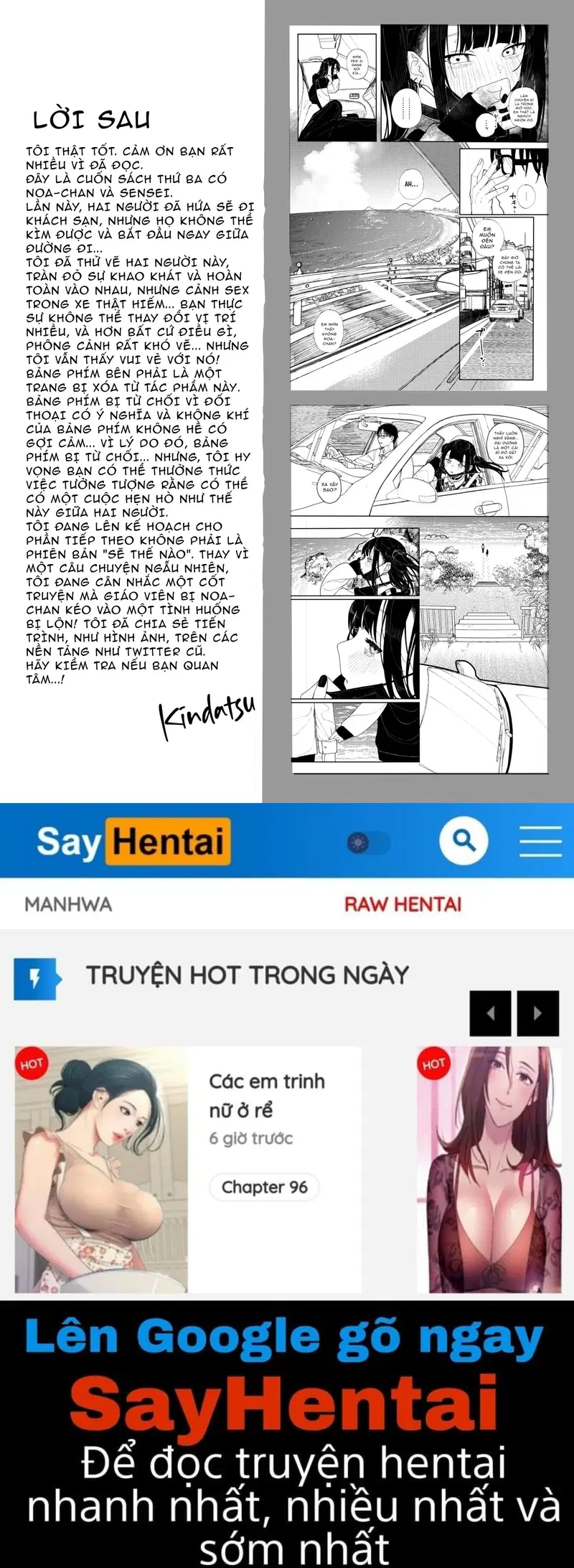 Majime Na Dake Ga Torie No Boku Ga Hametsu Ganbou No Seito To Kuruma De H Na Date O Tanoshinda Hanashi ~Dakara Boku Wa Katei Kyoushi O Yameta If 2~ - Trang 20