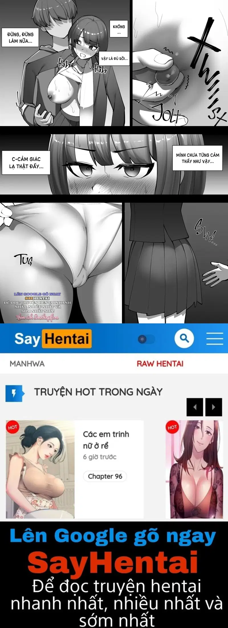 Manin Densha - Decensored - Oneshot - Trang 18