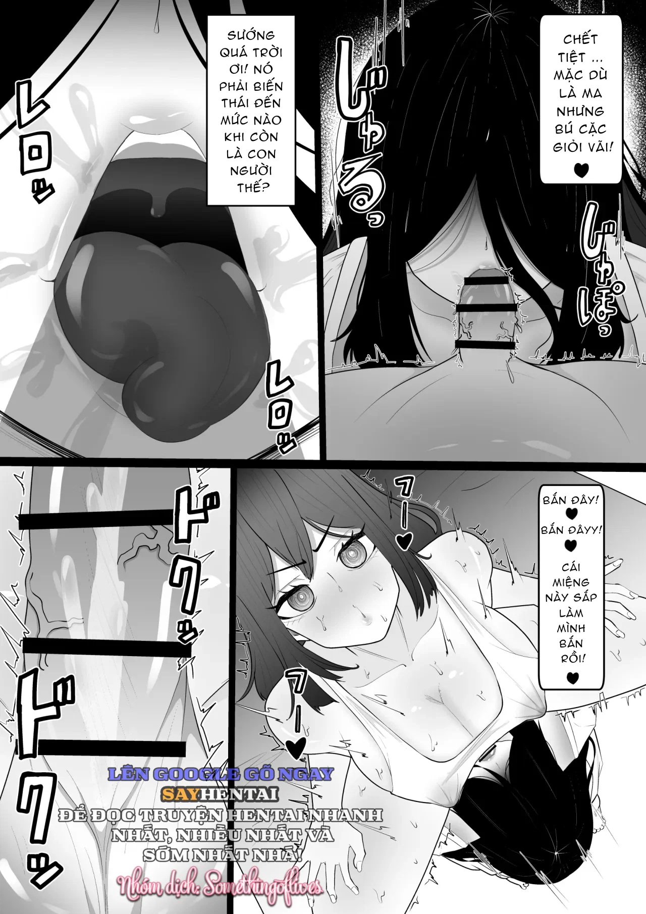 Gekiyasu Bukken Ni Tori Tsuitadosu Ke Be Yuurei Chanto Etchi Suru Futanari-Chan No Hanashi - Trang 7