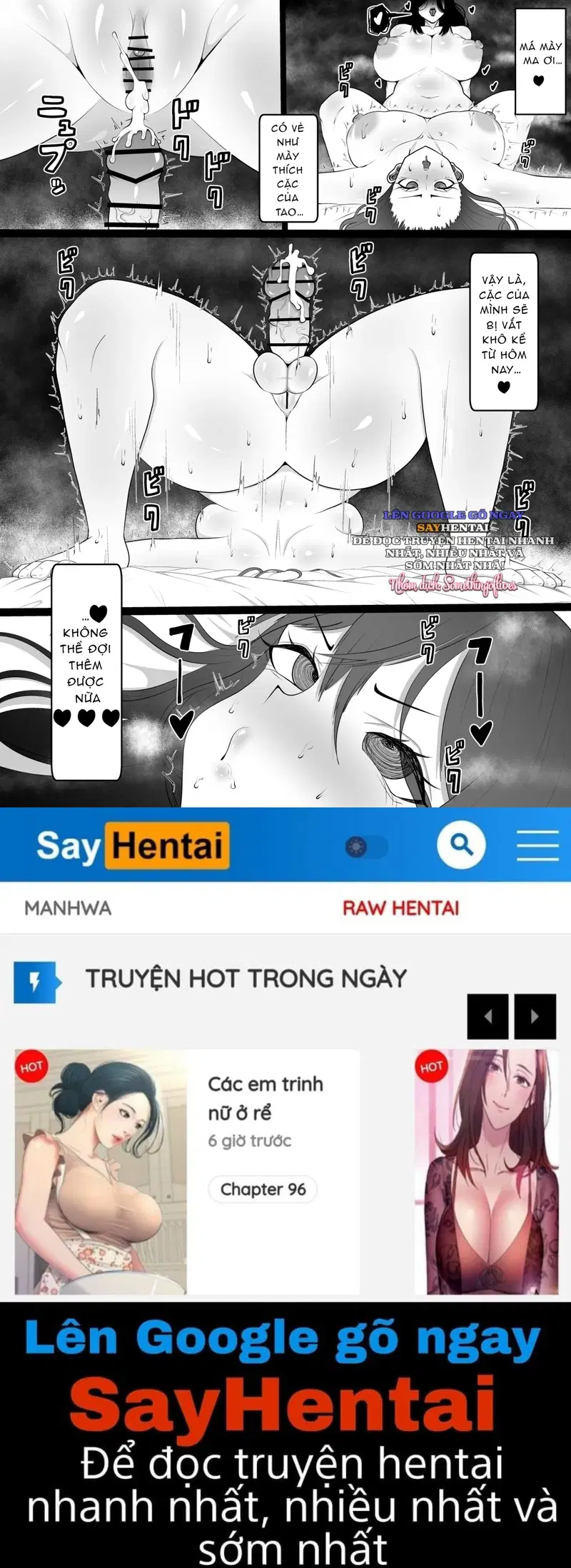 Gekiyasu Bukken Ni Tori Tsuitadosu Ke Be Yuurei Chanto Etchi Suru Futanari-Chan No Hanashi - Trang 25