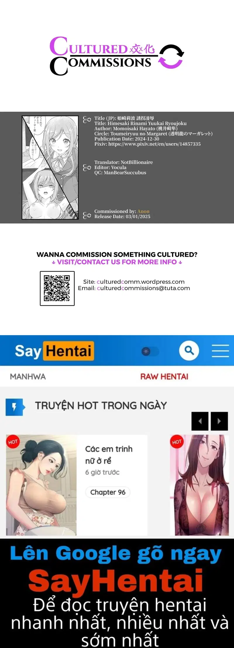 Himesaki Rinami Bị Bắt Cóc và Làm Nhục - Trang 18