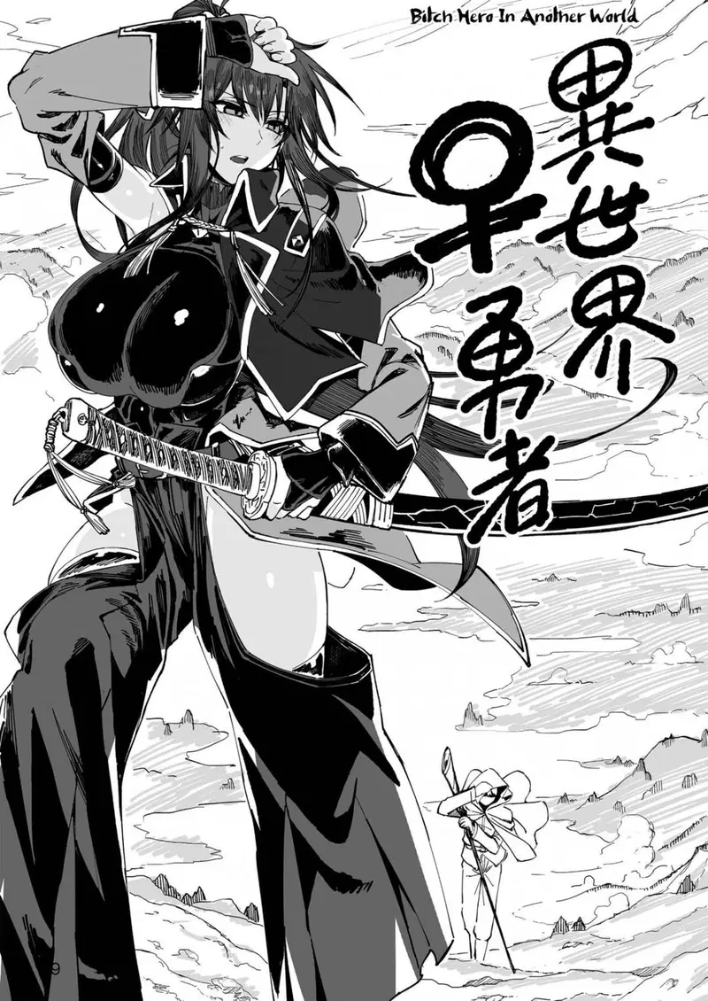 Isekai Mesu Yuusha (hentaiz) - Trang 8