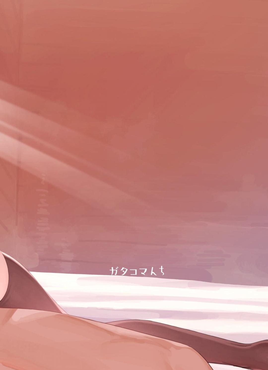 Isekai Mesu Yuusha (hentaiz) - Trang 29