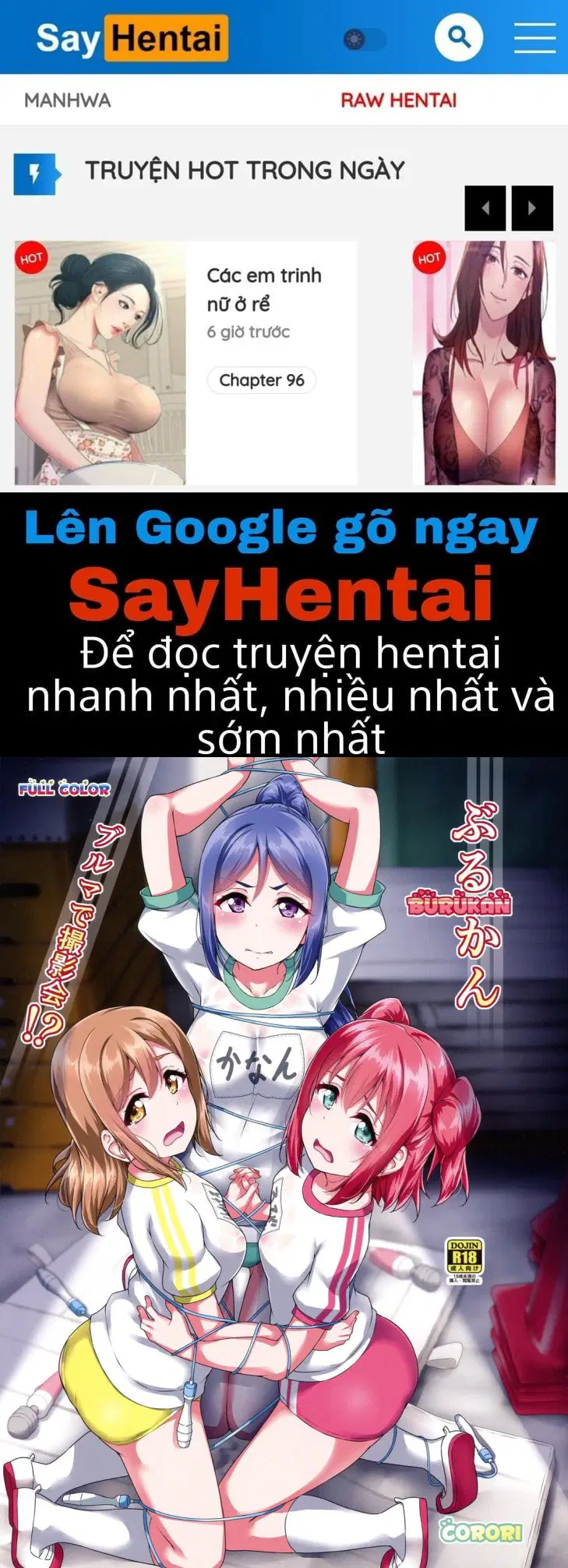 Buổi chụp hình đồ thể thao đây sao!? - Oneshot - Trang 1