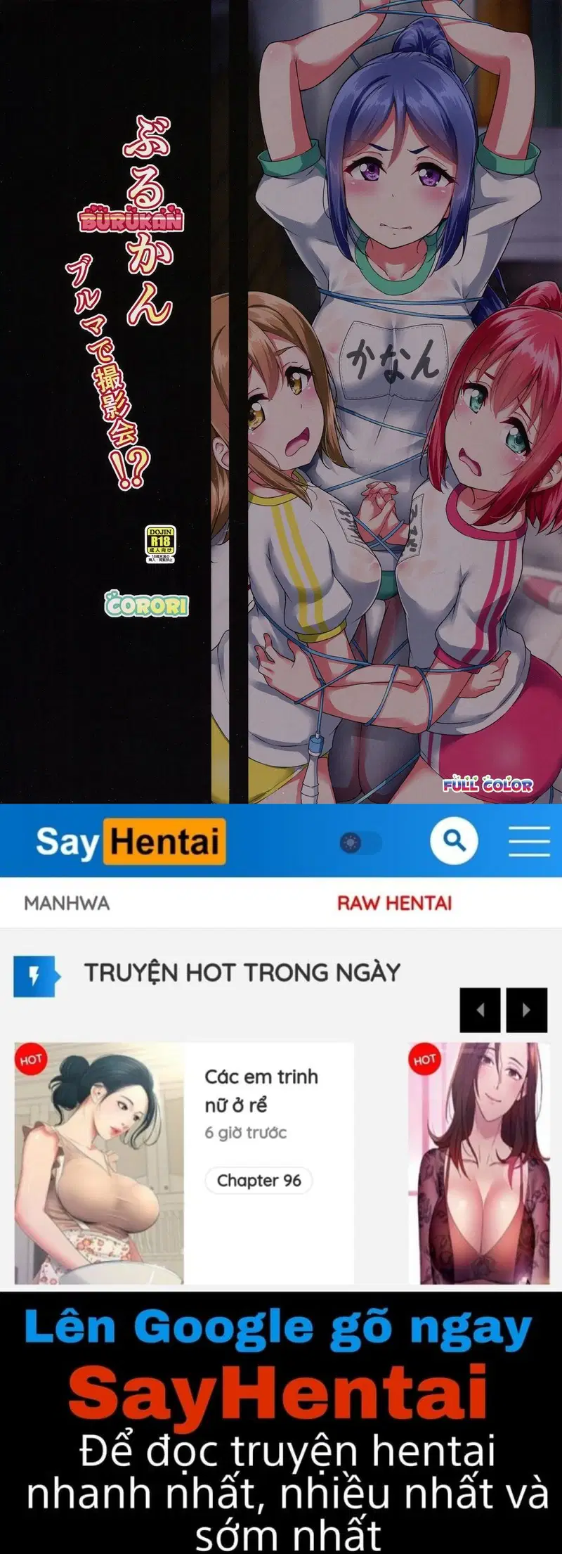 Buổi chụp hình đồ thể thao đây sao!? - Oneshot - Trang 21