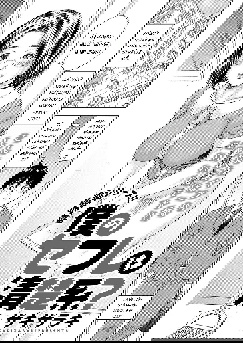 Bạn tình mới của tôi là… - Oneshot - Trang 2