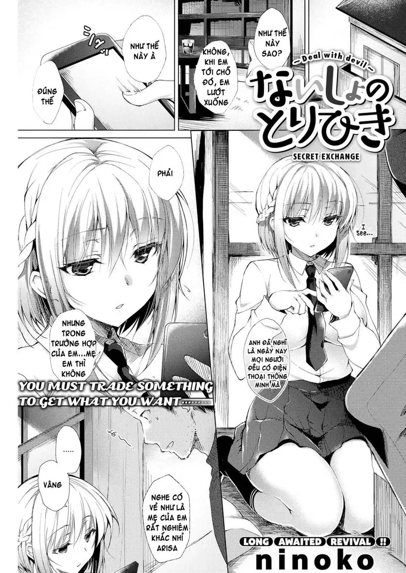 Trao đổi bí mật - Oneshot - Trang 2