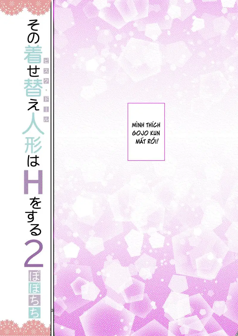 Sono Bisque Doll wa H o Suru - Trang 5