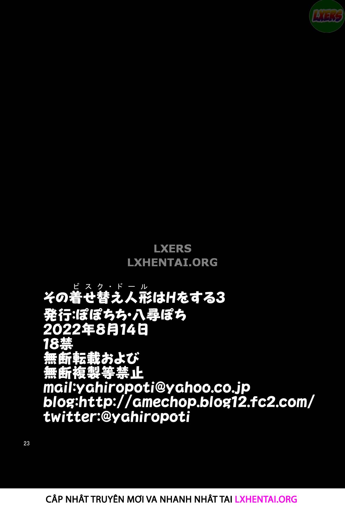 Sono Bisque Doll wa H o Suru - Trang 24