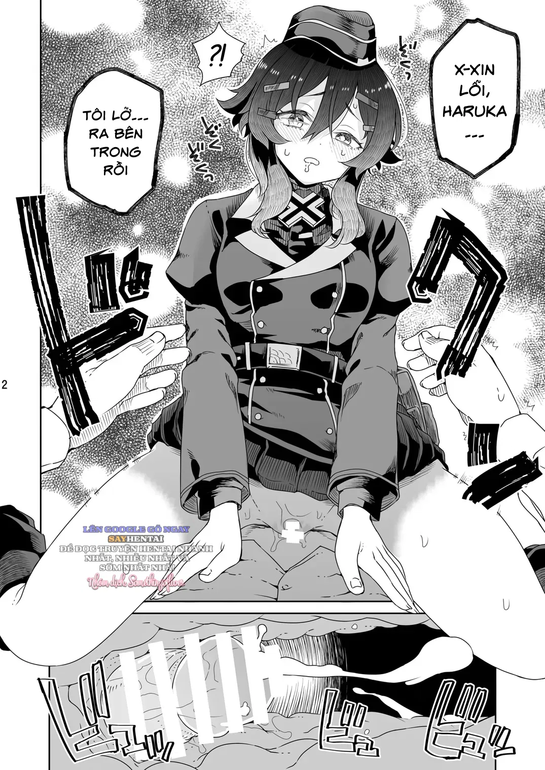 Sensei Ni Goaisatsu O - Trang 5