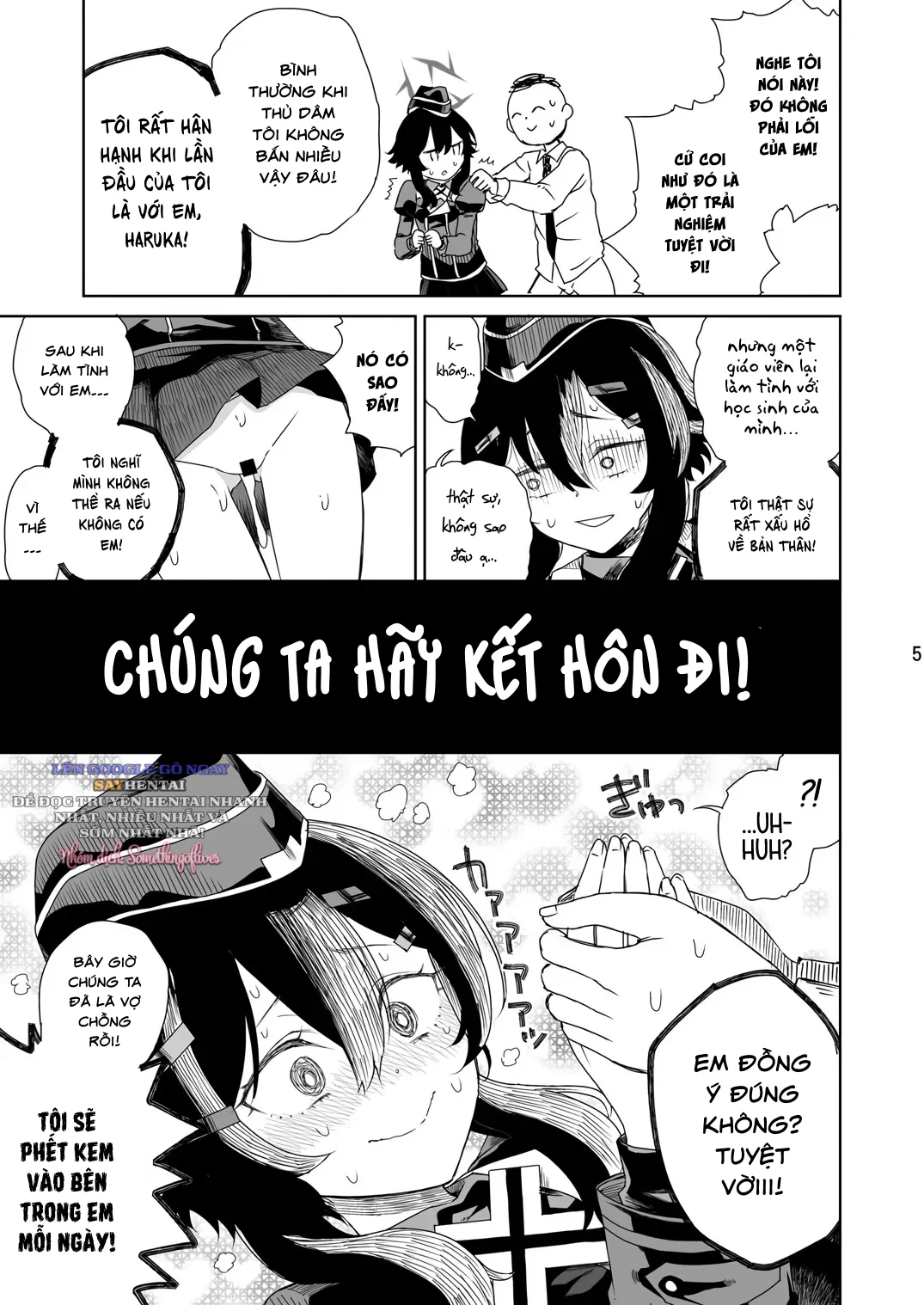 Sensei Ni Goaisatsu O - Trang 8