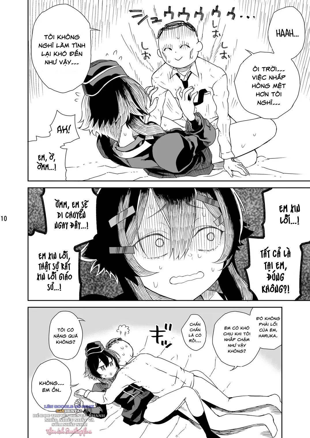 Sensei Ni Goaisatsu O - Trang 13