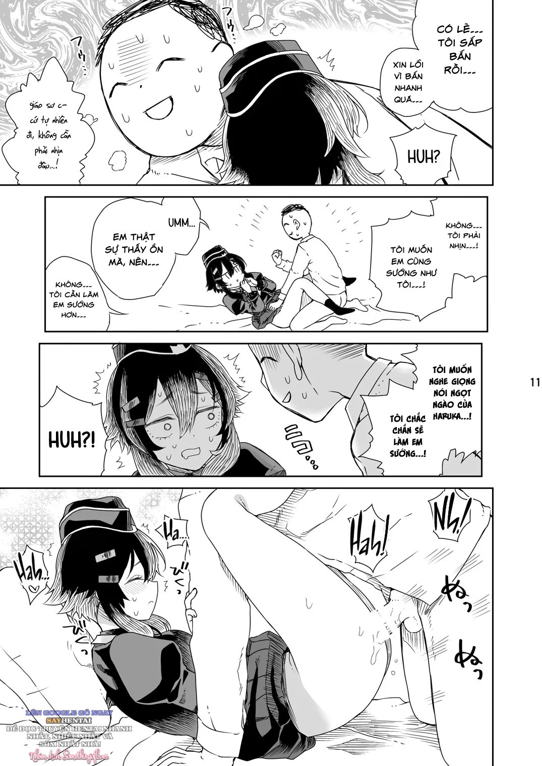 Sensei Ni Goaisatsu O - Trang 14