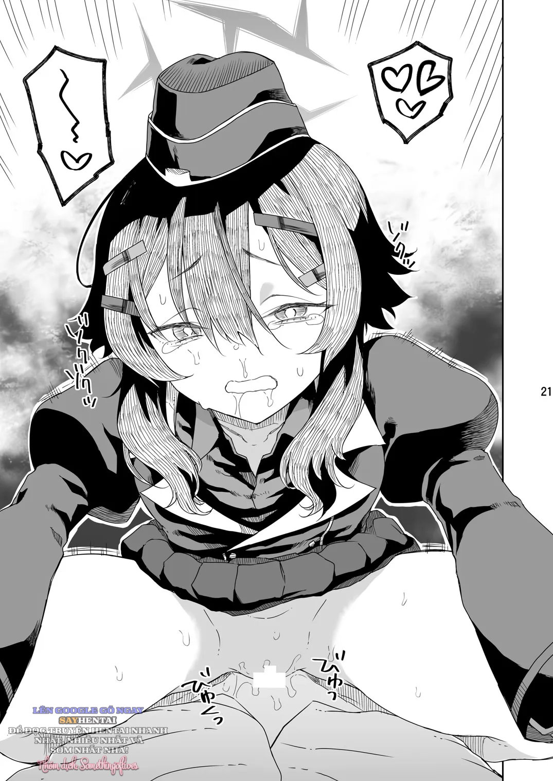 Sensei Ni Goaisatsu O - Trang 24