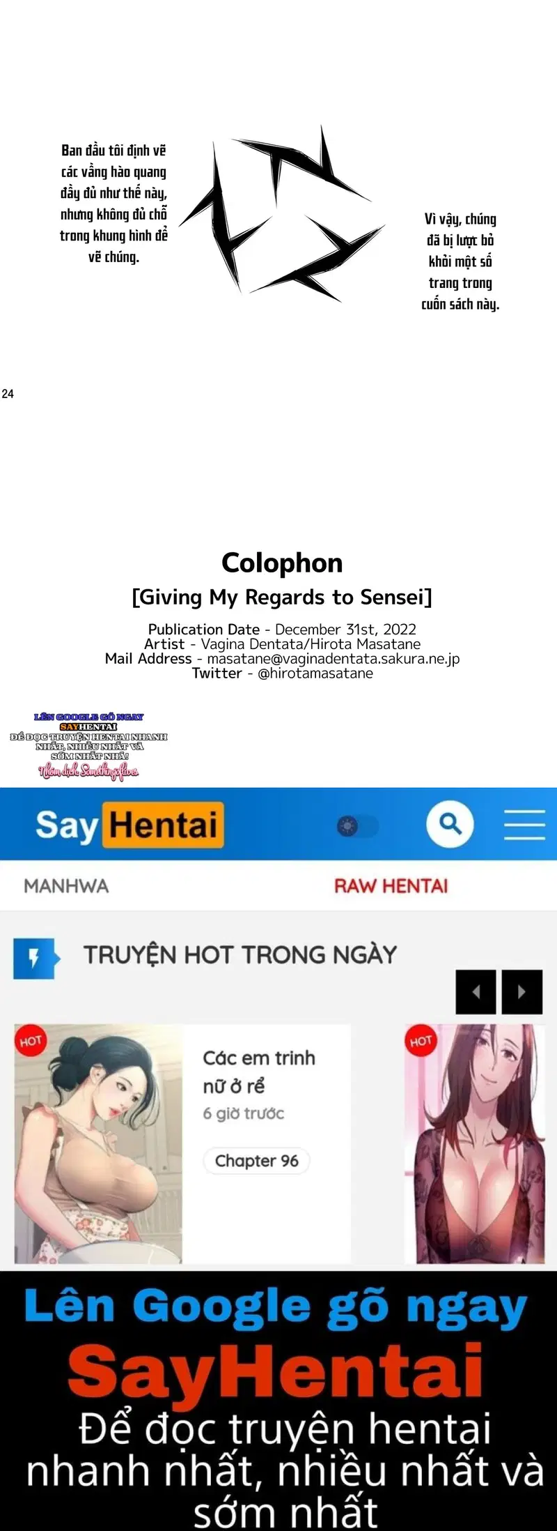 Sensei Ni Goaisatsu O - Trang 27